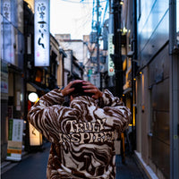 Limited Edition Chocolate Swirl Jacket